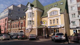 Гостиница На Дворянской Калуга