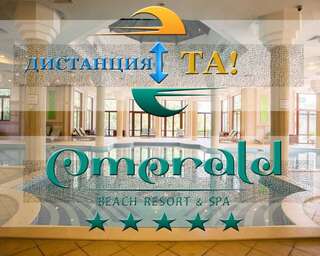 Курортные отели Emerald Beach Resort & Spa Равда