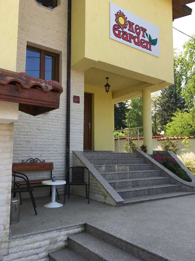 Гостевой дом Kot Garden Guest House Сапарева-Баня-25