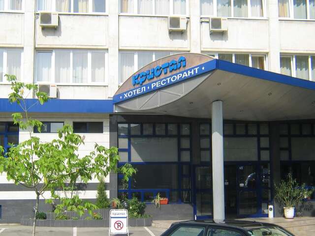 Отель Hotel Kristal Русе-3