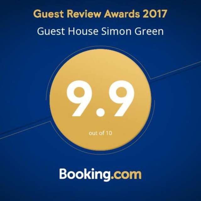 Гостевой дом Guest House Simon Green Балчик-21