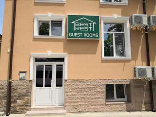 Гостевой дом Best Rest Guest Rooms Пловдив
