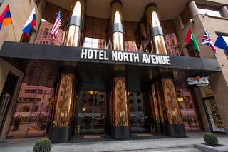 Отель North Avenue Hotel Ереван