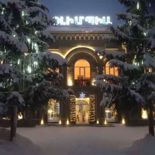 Санатории Jermuk Olympia Sanatorium Джермук-32