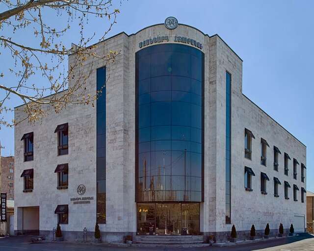 Отель Avant Garde Hotel Ереван-3