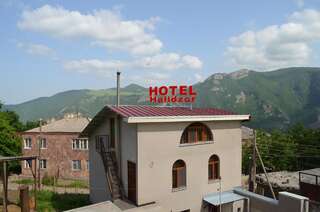 Отели типа «постель и завтрак» Hotel Halidzor Алидзор