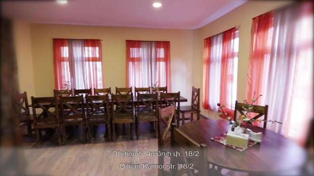 Гостевой дом Sochi Guest House Дилижан-44