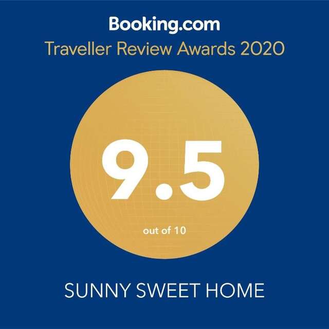 Дома для отпуска SUNNY SWEET HOME Дилижан-82