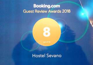 Фото  Hostel Sevano город Севан (20)