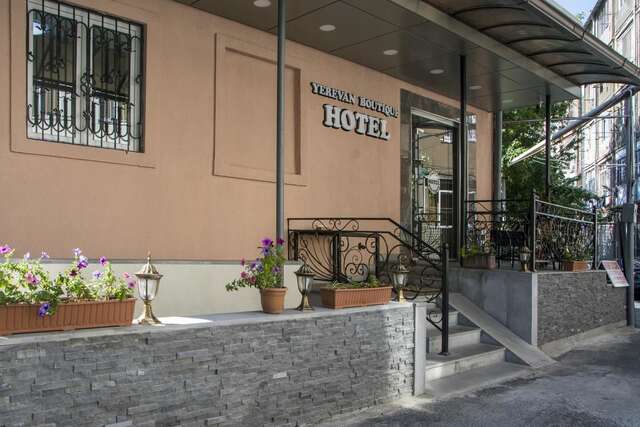 Отель Yerevan Boutique Hotel Ереван-19