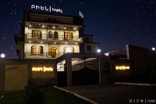 Отель Биен 4 Ереван-7