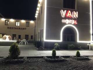 Фото Отель Armenia VanSevan Hotel город Севан (23)