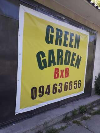 Гостевой дом Green Garden Guesthouse