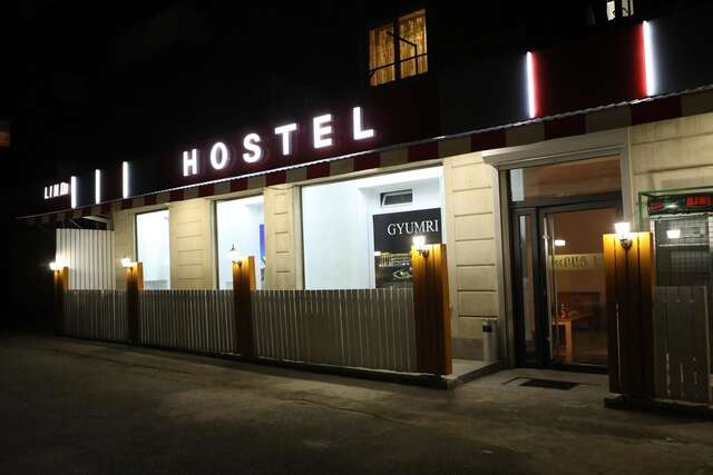 Гостевой дом Lind Hostel and Guest House Гюмри-11