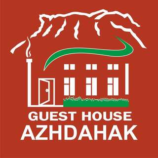 Гостевой дом Azhdahak Guest House B&B-20km from Yerevan Geghashen