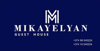 Отель Mikayelyan Mini Hotel