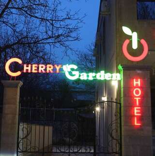 Фото Отель Cherry Garden Boutique Hotel город Ехегнадзор (13)