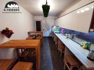 Хостелы 4 Friends Hostel Ереван