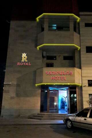 Отель Royal Plus Hotel Ереван