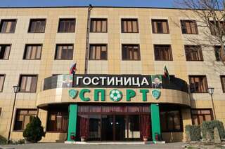 Гостиница Спорт Грозный