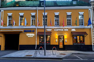 Гостиница Barin Residence Centre Москва