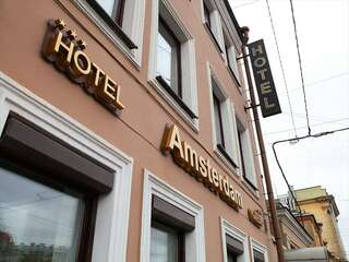 Гостиница Амстердам Казань