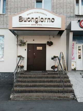 Отель Бонджорно Кстово