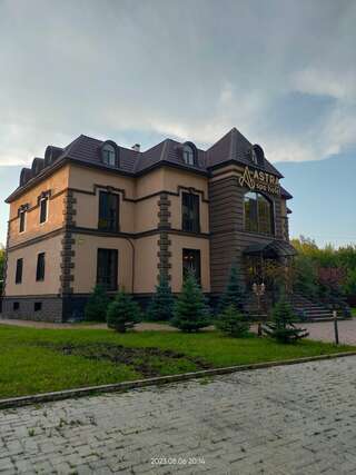 Гостиница Astra Новокузнецк