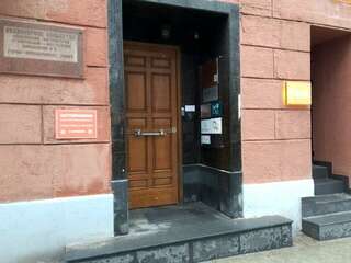 Гостиница Апельсин Москва