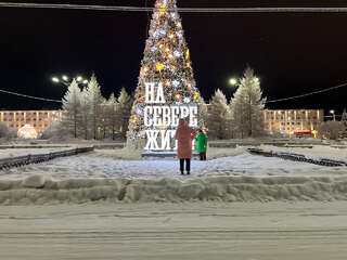 Гостиница Sever Inn Мончегорск