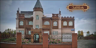 Мини-отель Замок Пенза