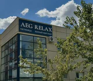 Гостиница Aeg Relax Волжский