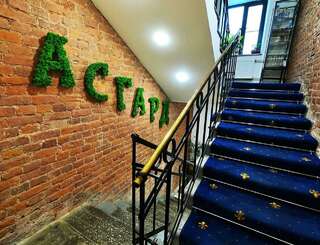Гостиница Асгард Санкт-Петербург
