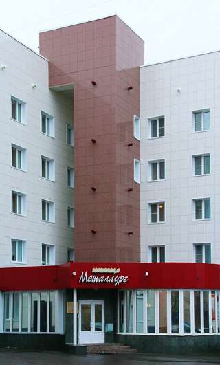 Гостиница Металлург Мончегорск