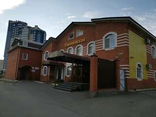 Гостиница  Европейская Сургут