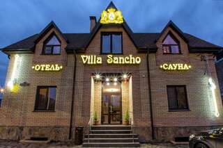 Гостиница Вилла Санчо