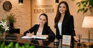 Гостиница Евразия Сибай