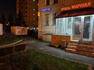 Гостиница Маршал Москва