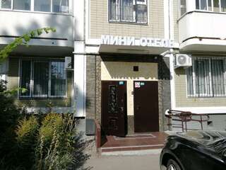 Гостиница Уют Москва