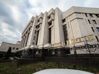 Гостиница Симбирск Ульяновск