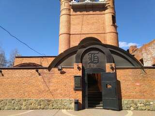 Гостиница Башня Брянск