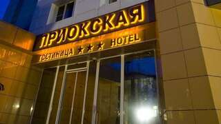 Гостиница Приокская Калуга