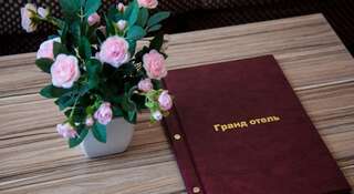 Гостиница Гранд Отель Старый Оскол