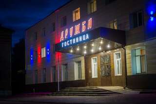 Гостиница Дружба Кольчугино