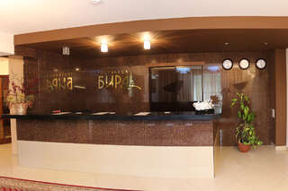 Гостиница Бира Биробиджан