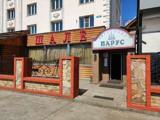 Гостиница Парус Чита