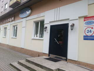 Гостиница Глобус Череповец