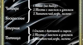 Гостиница Рай Иваново Двухместный с 1 кроватью и общей ванной-7