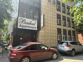 Гостиница Байкал Иркутск