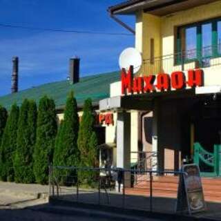 Гостевой дом Махаон Советск